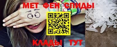 хмурый Бийск