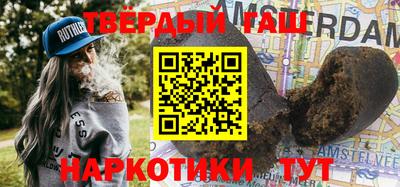 гидра Апрелевка