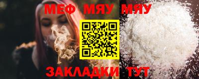 a pvp Аргун