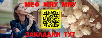 трава Апрелевка