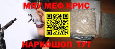 гидра Апрелевка