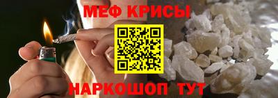 a pvp Аргун