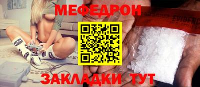 метадон Аргун