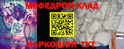 гидра Апрелевка