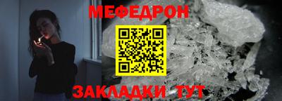 трава Апрелевка