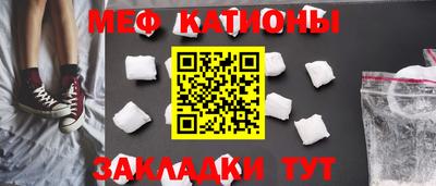 трава Апрелевка