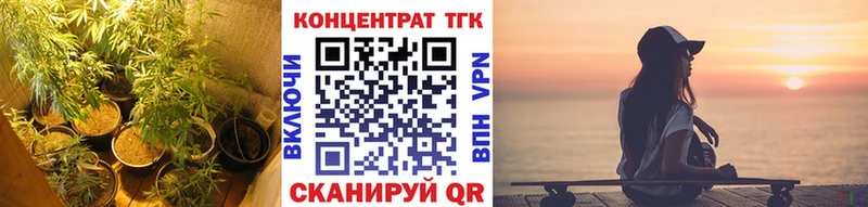 МЕГА ССЫЛКА  Архангельск  ТГК THC oil 