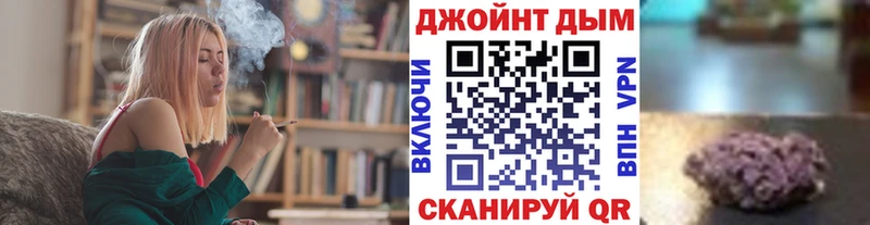 Канабис MAZAR  сколько стоит  Архангельск 