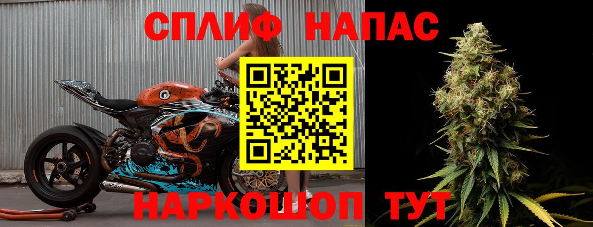 Каннабис SATIVA & INDICA  МАРИХУАНА конопля  Архангельск 